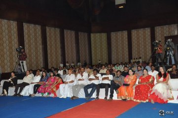 Beeruva Movie Audio Launch